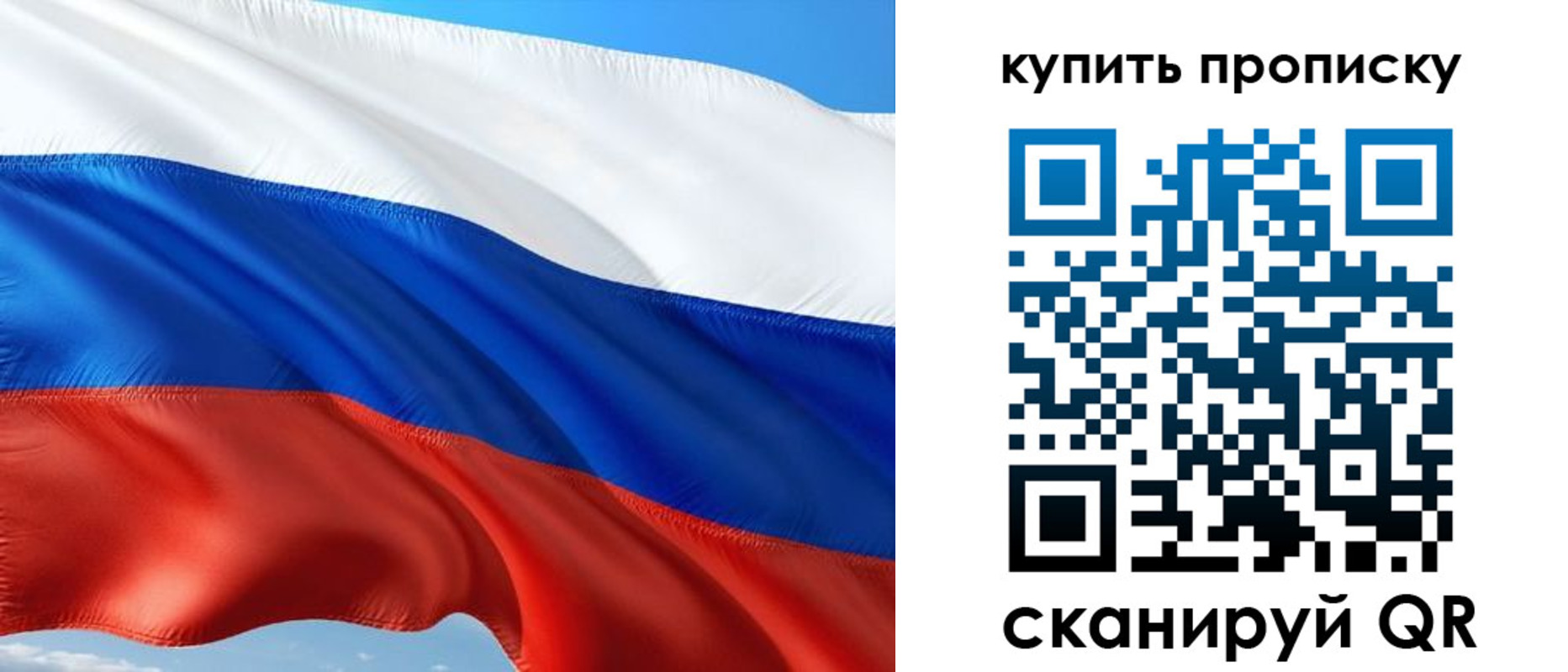 временная регистрация адрес в Невьянске
